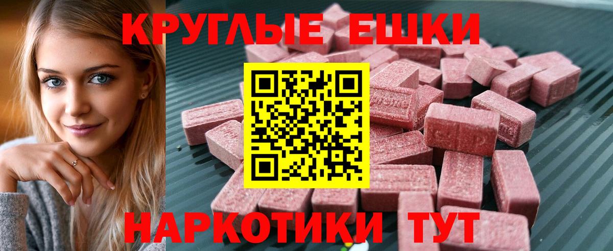 Амфетамин Кашира
