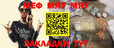 хмурый Берёзовский