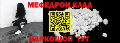 хмурый Берёзовский