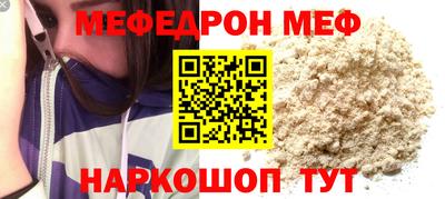хмурый Берёзовский