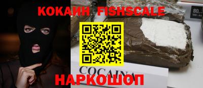 mdpv Гулькевичи