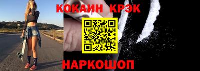 хмурый Берёзовский