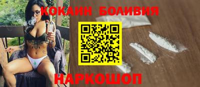 ALPHA-PVP Беслан