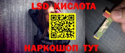 хмурый Берёзовский