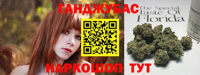 хмурый Берёзовский