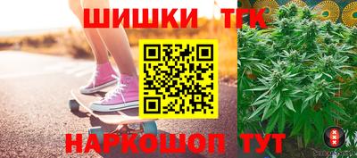 ALPHA-PVP Беслан