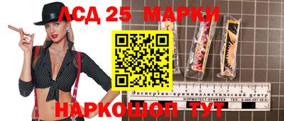 хмурый Берёзовский