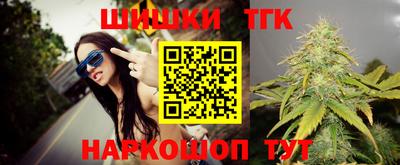 хмурый Берёзовский