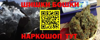 ALPHA-PVP Беслан