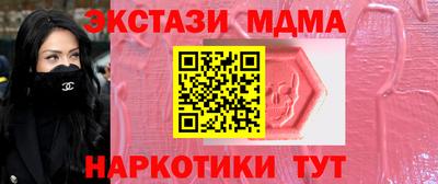 хмурый Берёзовский