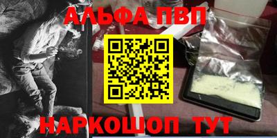 хмурый Берёзовский