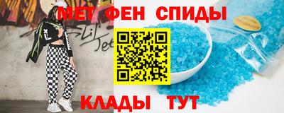 хмурый Берёзовский