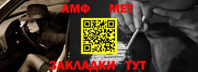 хмурый Берёзовский