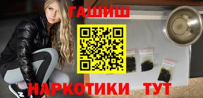 хмурый Берёзовский