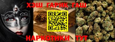 хмурый Берёзовский