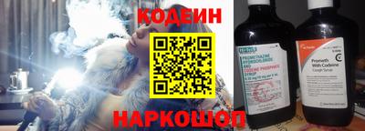 кокаин колумбия Гудермес