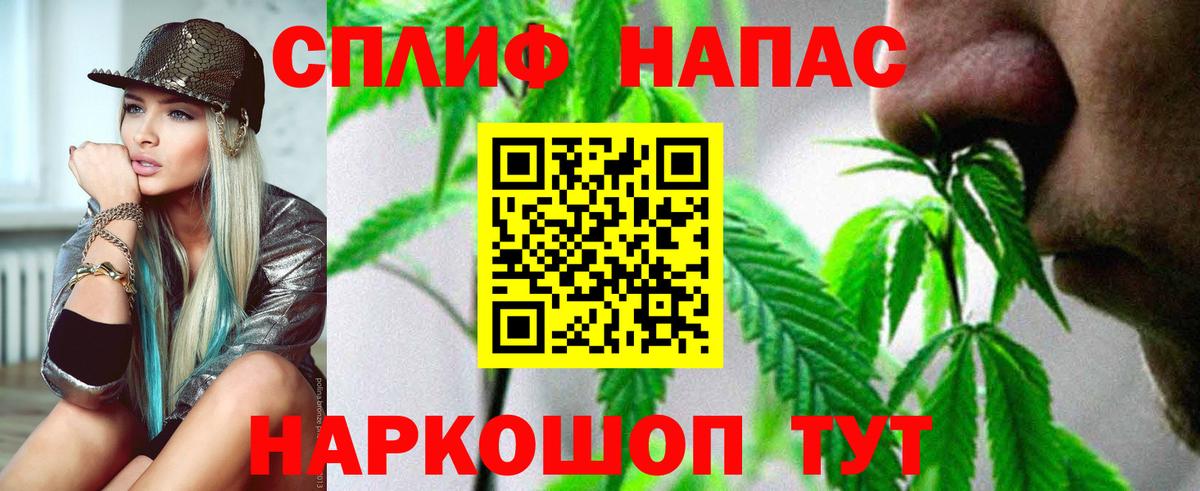 Кашира  Каннабис марихуана  Шишки марихуана OG Kush  Вход с VPN 